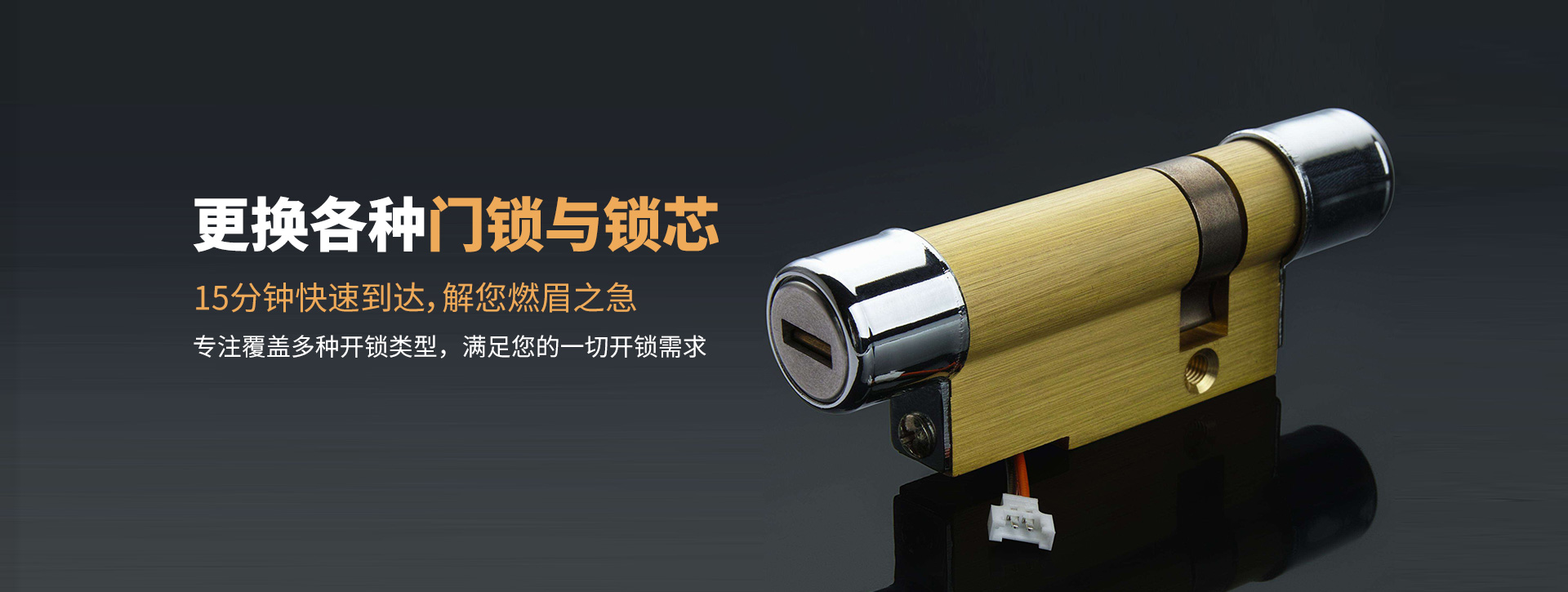 德宏傣族景颇族自治州banner03