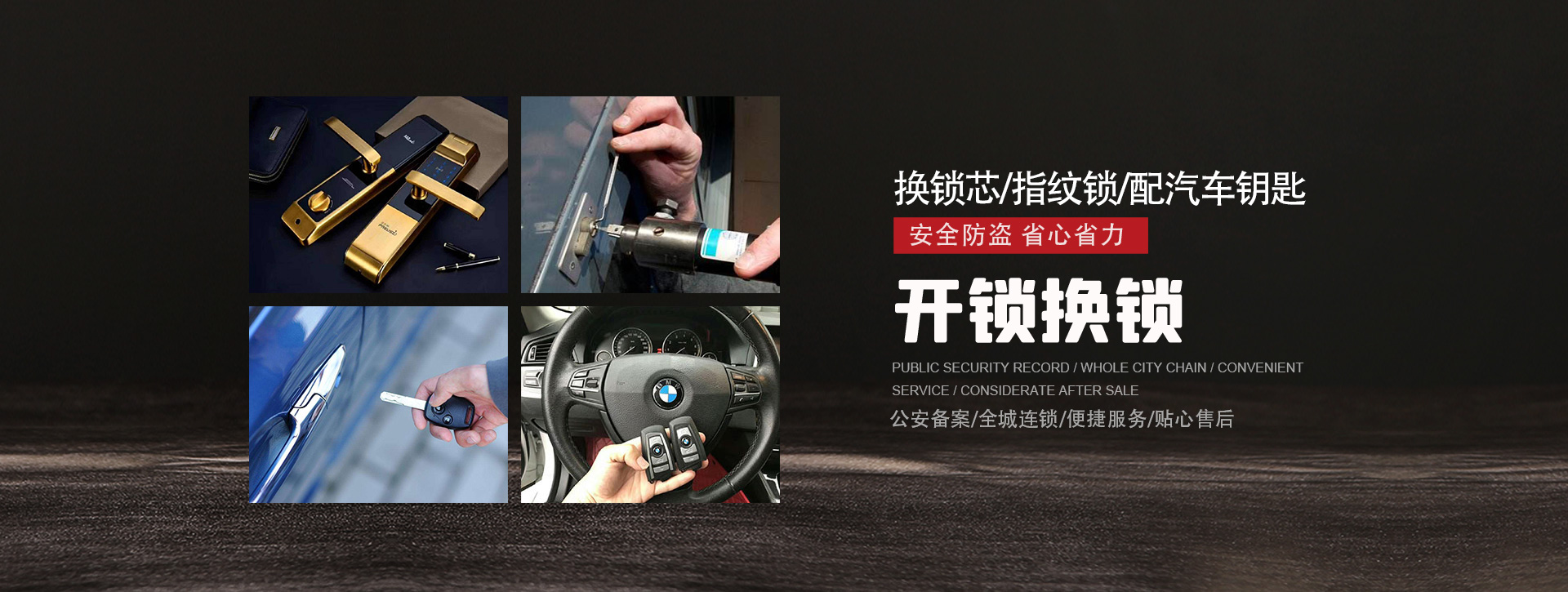 德宏傣族景颇族自治州banner01