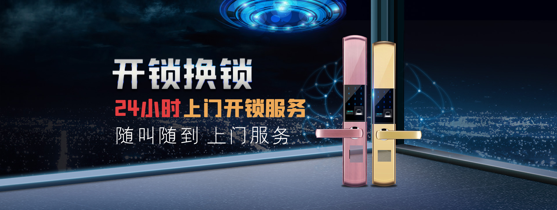 德宏傣族景颇族自治州banner02